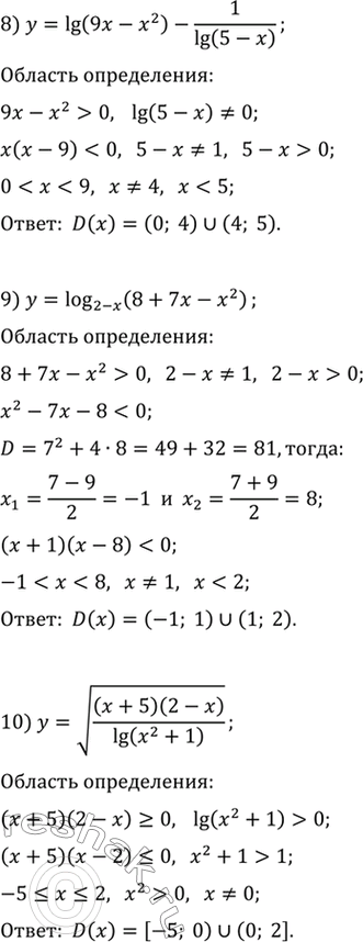 Дополнительное изображение
