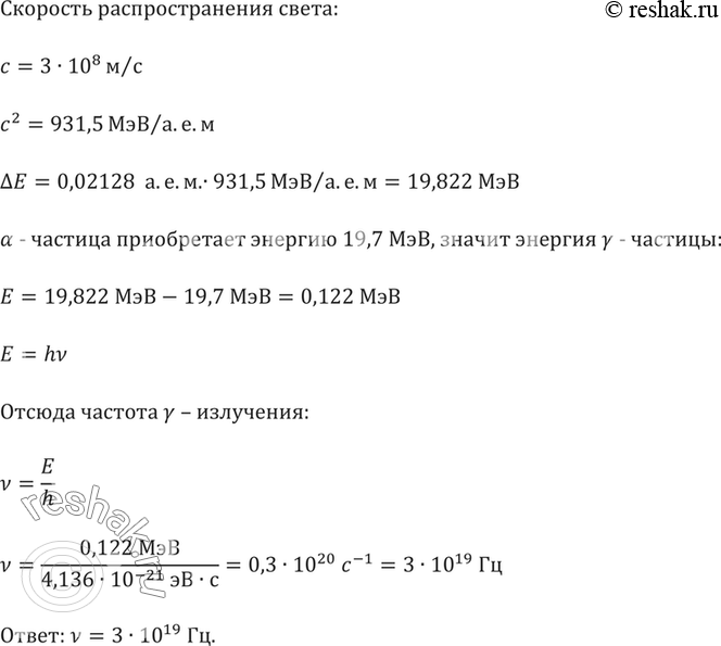 Дополнительное изображение