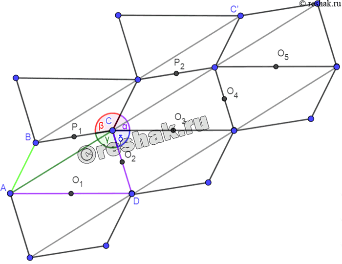 Дополнительное изображение