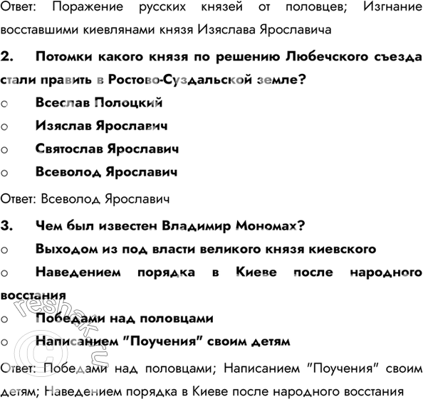 Дополнительное изображение