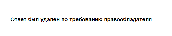 Изображение 54. Докажите, что данные наречия образованы приставочным способом.Образец: Ото- + всюду —> отовсюду.Назавтра, навсегда, невдалеке, неоткуда, ниоткуда, никогда,...